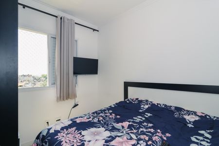 Apartamento para alugar com 49m², 2 quartos e 1 vagaQuarto 1