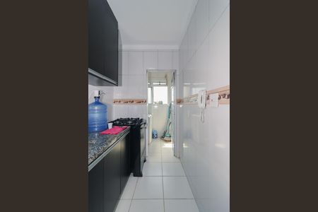 Apartamento para alugar com 49m², 2 quartos e 1 vagaCozinha