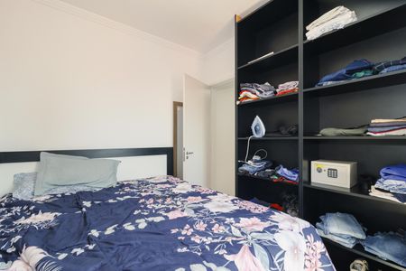 Apartamento para alugar com 49m², 2 quartos e 1 vagaQuarto 1
