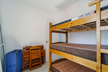Apartamento para alugar com 49m², 2 quartos e 1 vagaQuarto 2