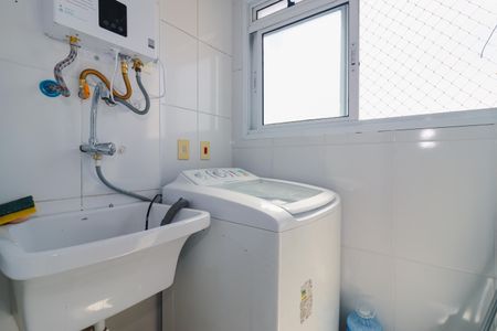 Apartamento para alugar com 49m², 2 quartos e 1 vagaÁrea de Serviço