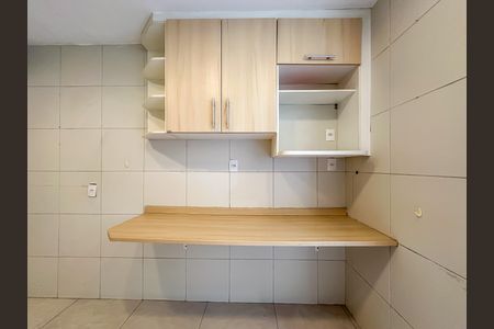 Apartamento à venda com 107m², 2 quartos e sem vaga Apartamento à venda com 107m², 2 quartos e sem vagaCozinha