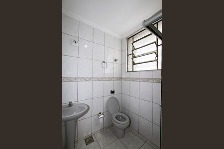 Apartamento para alugar com 120m², 3 quartos e 1 vagaBanheiro Social