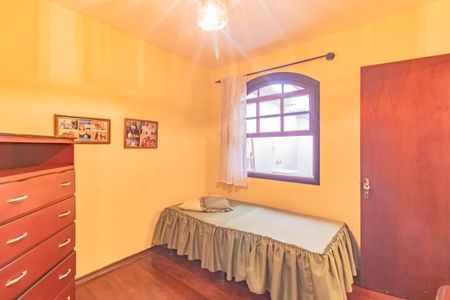 Casa à venda com 90m², 2 quartos e 1 vaga Casa à venda com 90m², 2 quartos e 1 vagaQuarto 2