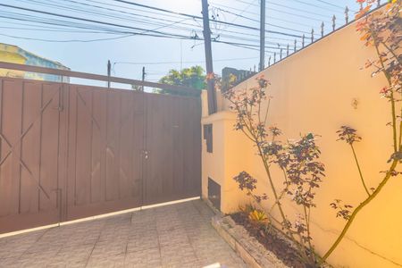 Casa à venda com 90m², 2 quartos e 1 vaga Casa à venda com 90m², 2 quartos e 1 vagaVista Quarto 1
