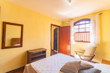 Casa à venda com 90m², 2 quartos e 1 vaga Casa à venda com 90m², 2 quartos e 1 vagaQuarto 1