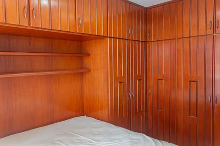 Apartamento para alugar com 65m², 2 quartos e 1 vagaQuarto 1