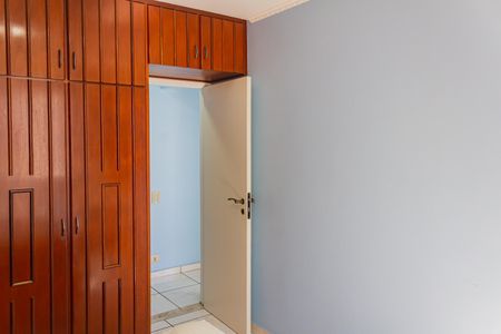 Apartamento para alugar com 65m², 2 quartos e 1 vagaQuarto 1