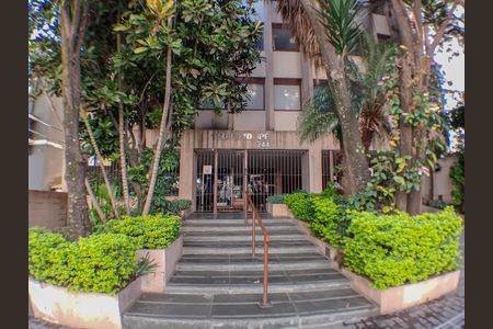 Apartamento para alugar com 65m², 2 quartos e 1 vagaFachada