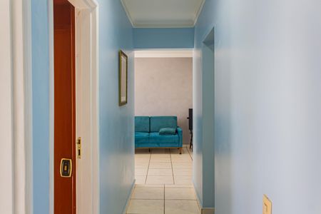 Apartamento para alugar com 65m², 2 quartos e 1 vagaDetalhe Sala