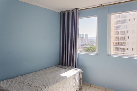 Apartamento para alugar com 65m², 2 quartos e 1 vagaQuarto 2