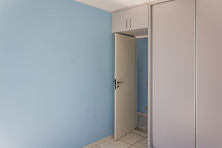 Apartamento para alugar com 65m², 2 quartos e 1 vagaQuarto 2