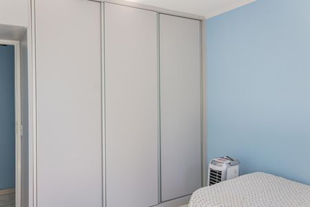 Apartamento para alugar com 65m², 2 quartos e 1 vagaQuarto 2