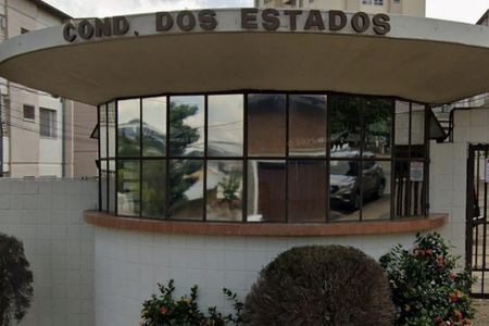 Apartamento para alugar com 74m², 3 quartos e 1 vaga Apartamento para alugar com 74m², 3 quartos e 1 vagaFachada do Condomínio