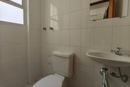 Apartamento à venda com 103m², 3 quartos e 2 vagasBanheiro de serviço
