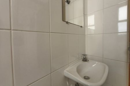 Apartamento à venda com 103m², 3 quartos e 2 vagasBanheiro de serviço