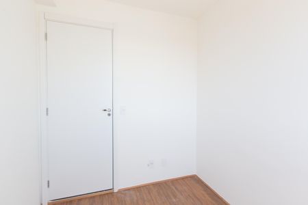 Apartamento à venda com 32m², 2 quartos e sem vaga Apartamento à venda com 32m², 2 quartos e sem vagaQuarto 1