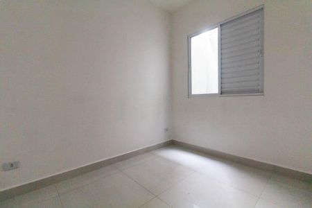 Apartamento para alugar com 50m², 2 quartos e sem vagaQuarto 1