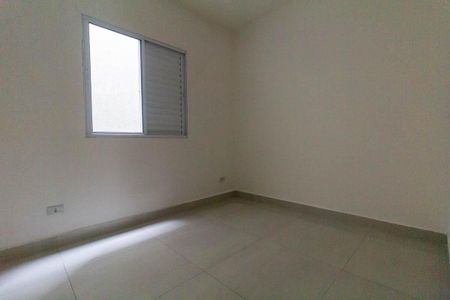 Apartamento para alugar com 50m², 2 quartos e sem vagaQuarto 2
