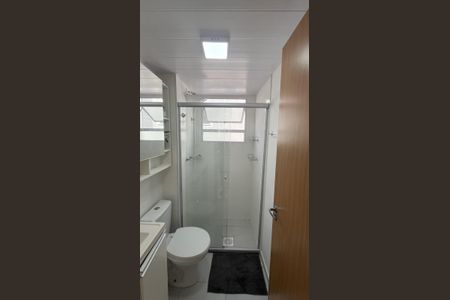 Apartamento para alugar com 44m², 2 quartos e 1 vagaBanheiro