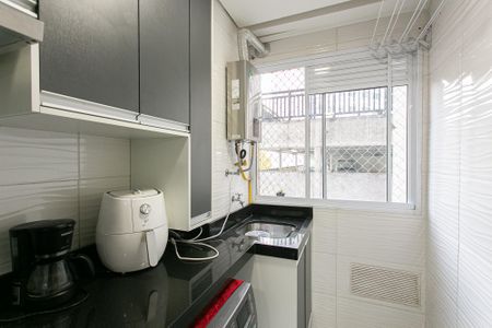 Apartamento para alugar com 50m², 2 quartos e sem vaga Apartamento para alugar com 50m², 2 quartos e sem vagaÁrea de Serviço
