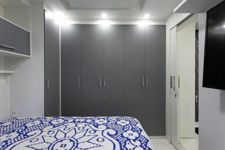 Apartamento para alugar com 50m², 2 quartos e sem vaga Apartamento para alugar com 50m², 2 quartos e sem vagaQuarto 1