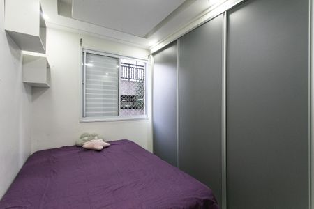 Apartamento para alugar com 50m², 2 quartos e sem vaga Apartamento para alugar com 50m², 2 quartos e sem vagaQuarto 2