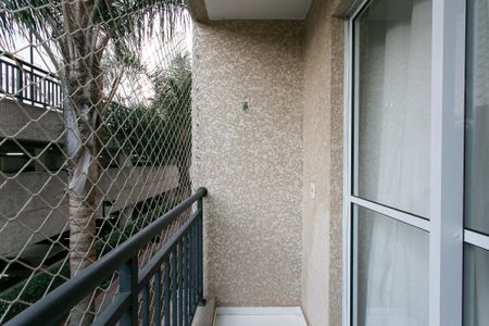 Apartamento para alugar com 50m², 2 quartos e sem vaga Apartamento para alugar com 50m², 2 quartos e sem vagaVaranda da Sala