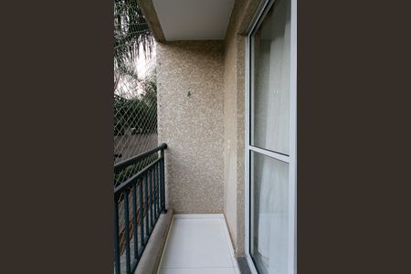 Apartamento para alugar com 50m², 2 quartos e sem vaga Apartamento para alugar com 50m², 2 quartos e sem vagaVaranda da Sala
