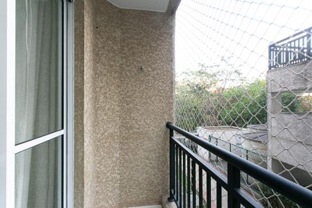 Apartamento para alugar com 50m², 2 quartos e sem vaga Apartamento para alugar com 50m², 2 quartos e sem vagaVaranda da Sala