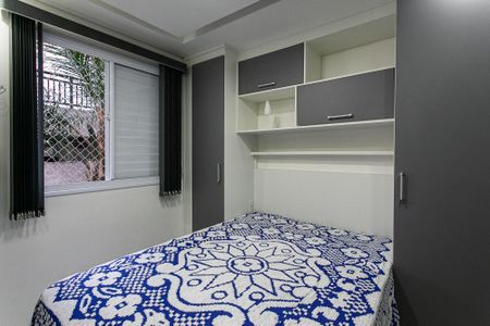 Apartamento para alugar com 50m², 2 quartos e sem vaga Apartamento para alugar com 50m², 2 quartos e sem vagaQuarto 1