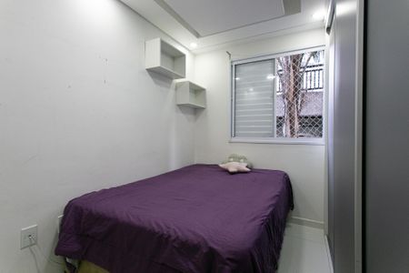 Apartamento para alugar com 50m², 2 quartos e sem vaga Apartamento para alugar com 50m², 2 quartos e sem vagaQuarto 2