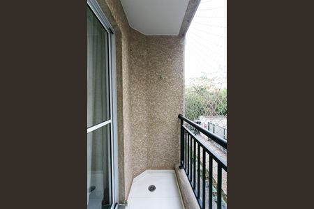 Apartamento para alugar com 50m², 2 quartos e sem vaga Apartamento para alugar com 50m², 2 quartos e sem vagaVaranda da Sala