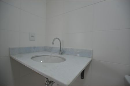 Apartamento para alugar com 57m², 2 quartos e 1 vagaBanheiro Social