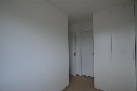 Apartamento para alugar com 57m², 2 quartos e 1 vagaSuíte
