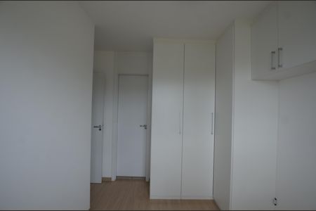 Apartamento para alugar com 57m², 2 quartos e 1 vagaSuíte