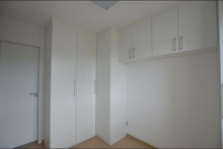Apartamento para alugar com 57m², 2 quartos e 1 vagaSuíte