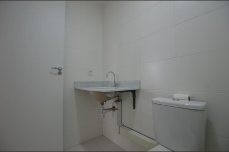 Apartamento para alugar com 57m², 2 quartos e 1 vagaBanheiro Social