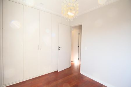 Apartamento para alugar com 62m², 2 quartos e sem vagaSuíte