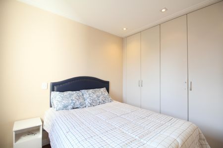 Apartamento para alugar com 62m², 2 quartos e sem vagaQuarto 