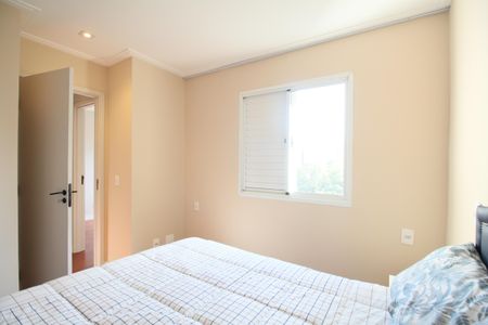 Quarto  de apartamento para alugar com 2 quartos, 62m² em Vila Andrade, São Paulo