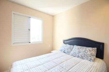 Apartamento para alugar com 62m², 2 quartos e sem vagaQuarto 