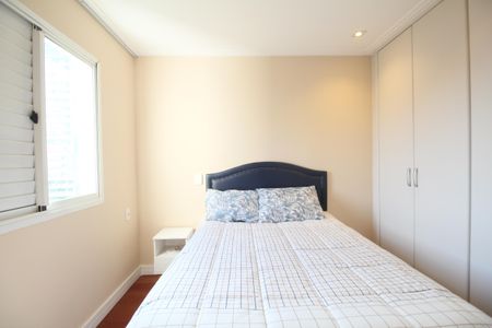 Apartamento para alugar com 62m², 2 quartos e sem vagaQuarto 