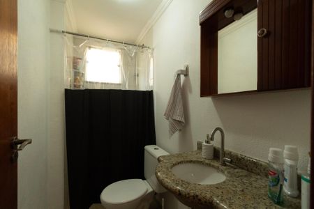 Apartamento para alugar com 60m², 2 quartos e 1 vagaBanheiro da Suíte