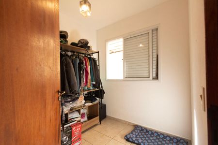 Apartamento para alugar com 60m², 2 quartos e 1 vagaQuarto 