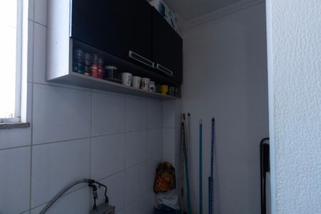 Apartamento para alugar com 60m², 2 quartos e 1 vagaÁrea de Serviço