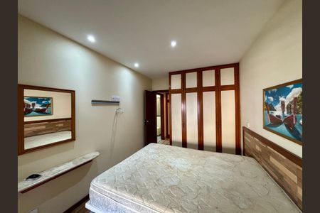 Apartamento para alugar com 80m², 2 quartos e 1 vaga Apartamento para alugar com 80m², 2 quartos e 1 vagaQuarto