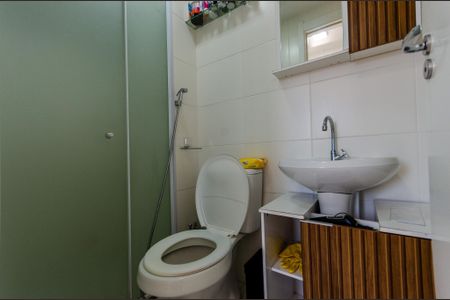 Apartamento à venda com 33m², 2 quartos e sem vagaBanheiro Social