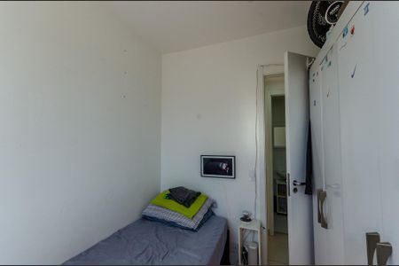 Apartamento à venda com 33m², 2 quartos e sem vagaQuarto 1