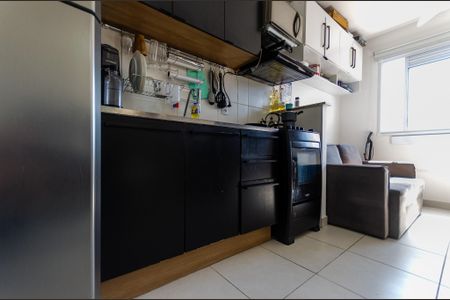 Apartamento à venda com 33m², 2 quartos e sem vagaCozinha